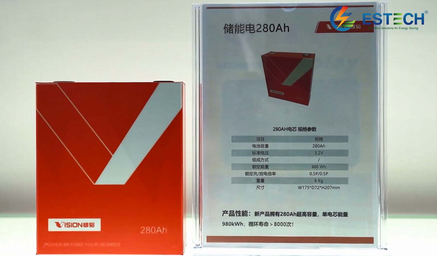 Cell pin 280 Ah LFP Vision Cell pin 280Ah LFP Vision
