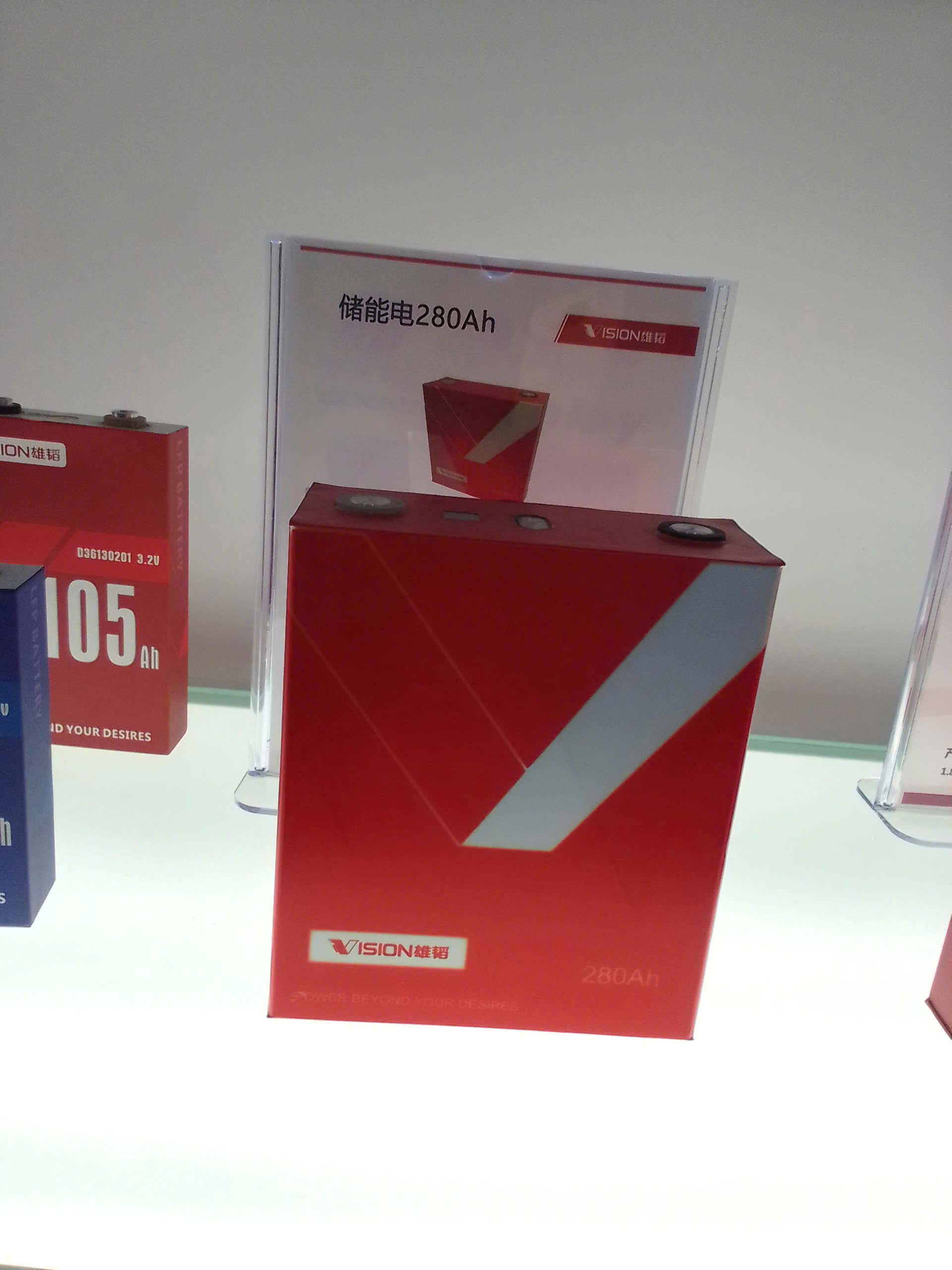 Cell pin 280Ah Vision Cell pin 280Ah Vision